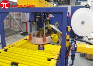 Quality Conveying Copper Coil Wrapping Machine With Pneumatic Driven wholesale