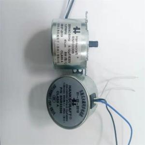 Quality 22v Ac Home Appliance Motor Low Noise Wear Resistance Professional Design wholesale