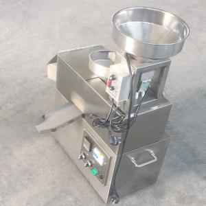 Quality 10kg/Hr 750w Peanut Oil Making Machine , 50hz Black Seed Oil Extraction Machine wholesale