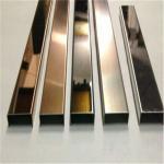china supplier stainless steel u channel decorative metal trim for interior