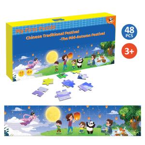 Quality Traditional Festival Puzzle Jumbo Jigsaw 6 Themed 48Pcs for Toddler wholesale