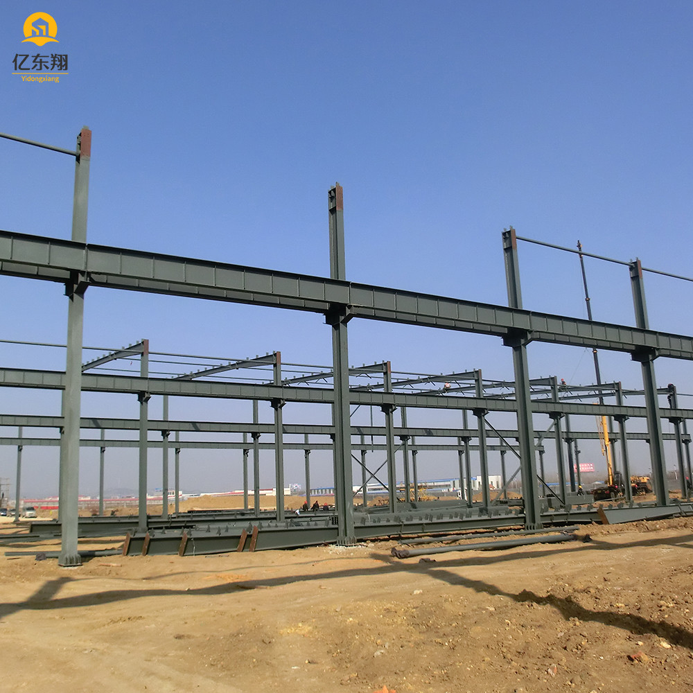 Weather Tight Outdoor Steel Structure Shed Steel Frame Storage Building