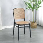French Style High Back Dining Chair In Plastic Rattan Seat Black