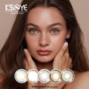 Quality KSSEYE Amber Brown Colored Contacts 14mm For Big Eye wholesale