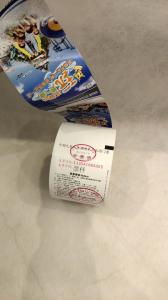 Quality General Admission Blank Concert Ticket Paper Offset Printing Customized wholesale
