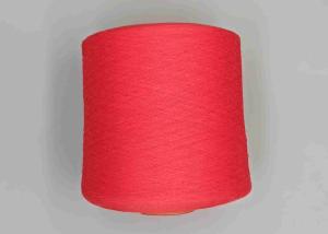 Quality Dyed Polyester Yarn For Sewing Thread wholesale