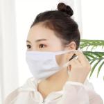 Printable White Sublimation Mask For Sublimation Photos Printing