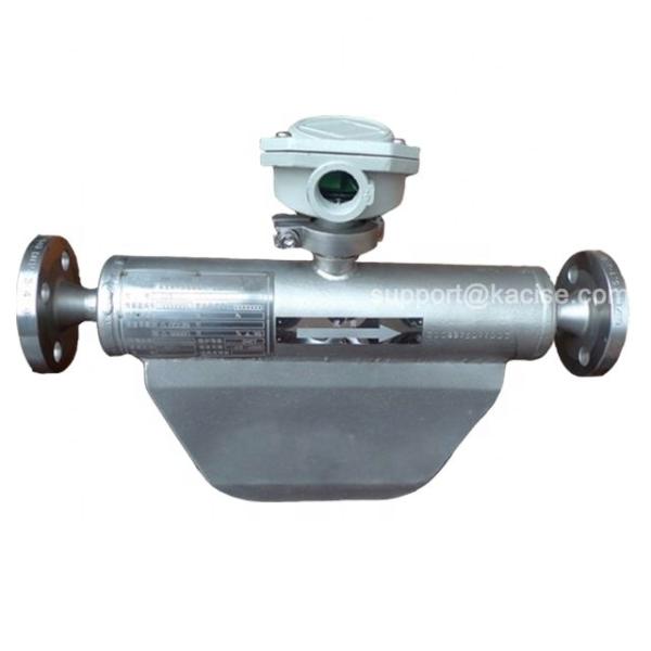Cheap KMF-Series digital air  mass flow meter for sale
