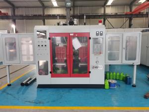 Quality MP70D-2 5L Lubricant Bottle Blow Molding Machine Double Station wholesale