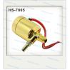 Buy cheap Horn Parts HS-7005 from wholesalers