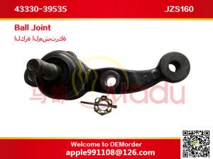 Quality LEXUS GS SC Suspension Arm Ball Joint For TOYOTA Aristo OEM 43330-39535 / 4333039535 wholesale