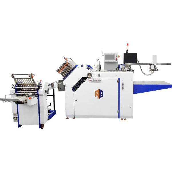 Cheap 600mm Width Large Format Paper Folding Machine Belt Driving Type for sale