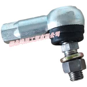 Quality Dongfeng/Dcec Kinland/Kingrun Engine Parts Auto parts for Truck Shift Gear Shaft Jonit DC12J150TM-354 wholesale