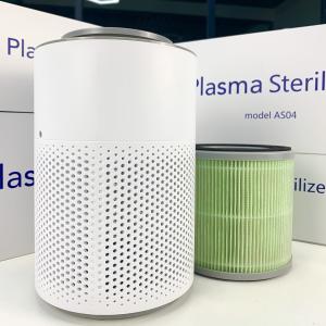 Quality ABS Plasma Air Purifier Indoor Air Cleaner 3 In 1 True HEPA Filter 55Db wholesale