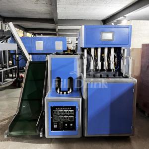 Quality 0-1L Bottle Blowing Machine 1500-1800BPH Semi Auto Drinkable Water wholesale