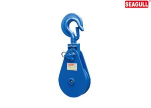 Quality Powder Coated Single Sheave Block Pulley / 50T Heavy Duty Snatch Blocks wholesale