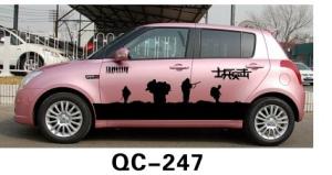 Quality Modern Car Body Sticker QC-247L / Car Decoration wholesale