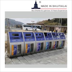 Quality T0.8mm Recycling Trash Can wholesale