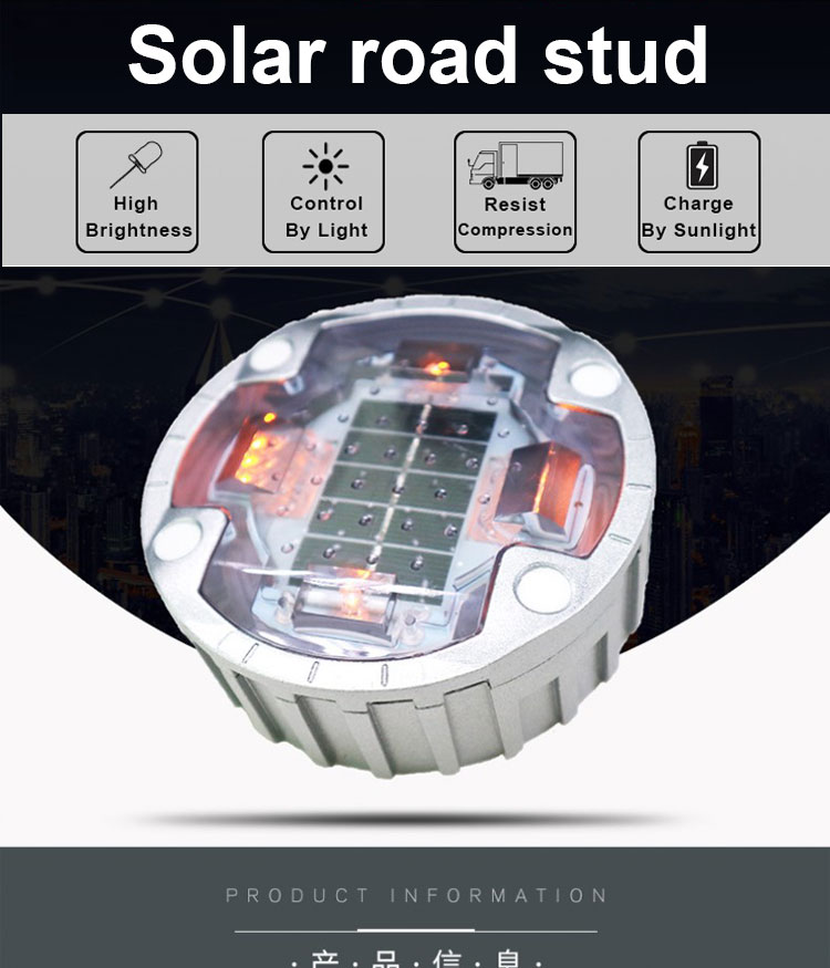 Colored Waterproof LED Solar Aluminum Cat Eye Reflective Road Stud for Roadway Safety