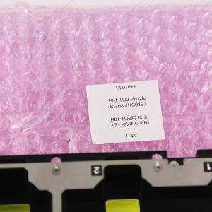 Quality FUJI H01 H02 Station NC08B wholesale