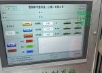 Integrated Intelligent Equipment For UV CIPP Trenchless Repair Underground Pipe