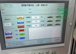 Quality Integrated Intelligent Equipment For UV CIPP Trenchless Repair Underground Pipe wholesale