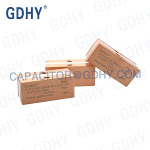 Quality HF GDHY 0.25UF Polypropylene Film Capacitor wholesale
