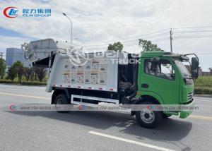 Quality 14m3 14cbm Garbage Collection Truck Waste Compression Waste Truck wholesale