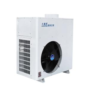 Quality Touch Panel Control Commercial Kitchen Air Conditioner 12000 BTU 1820 W wholesale