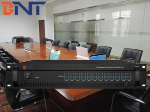 Quality Professional Conference Interpreting Equipment , Simultaneous Translation System wholesale