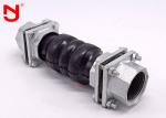 DN15-DN80 Threaded Expansion Joint 200mm-270mm Length Adjustable Lightweight