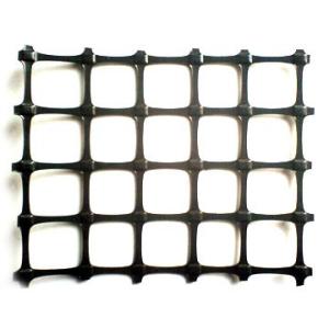 Quality Extruded 2cm*2cm Mesh Pp Biaxial Geogrid 220gsm wholesale