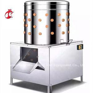 Quality 220v 380v Stainless Steel Chicken Plucker Broiler Processing Equipment Star wholesale