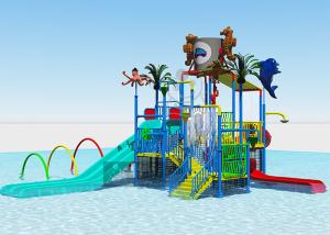 Quality Outdoor Ocean Theme Water Amusement Park Items Kids Water Play Equipment wholesale