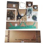 Gasket Set 02931663 02937629 0293 1663 0293 7629 2931663 2937629 15011490 for