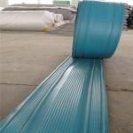 PVC Construction Joints Waterproofing Membrane Production Line 500kg/H