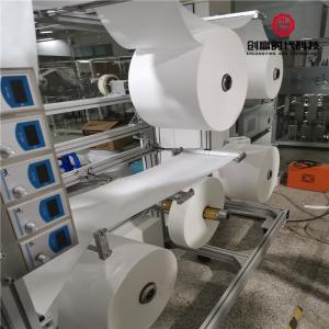 Quality KN95 KF94 Non Woven Ultrasonic Welding Machine 130pcs/Min wholesale