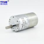 400rpm Permanent Magnet DC Gear Motor 20V 100Rpm 200Rpm 1nm