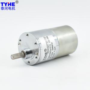 Quality 400rpm Permanent Magnet DC Gear Motor 20V 100Rpm 200Rpm 1nm wholesale