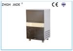 Silent Setting Mini Ice Maker Machine Food Grade Inner Tank 18Kg Bin Capacity