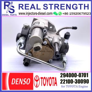 Quality Denso 294000-0700 294000-0701 Common Rail Pump for Toyota 1KD 2KD 294000-0700 294000-0701 22100-30090 wholesale